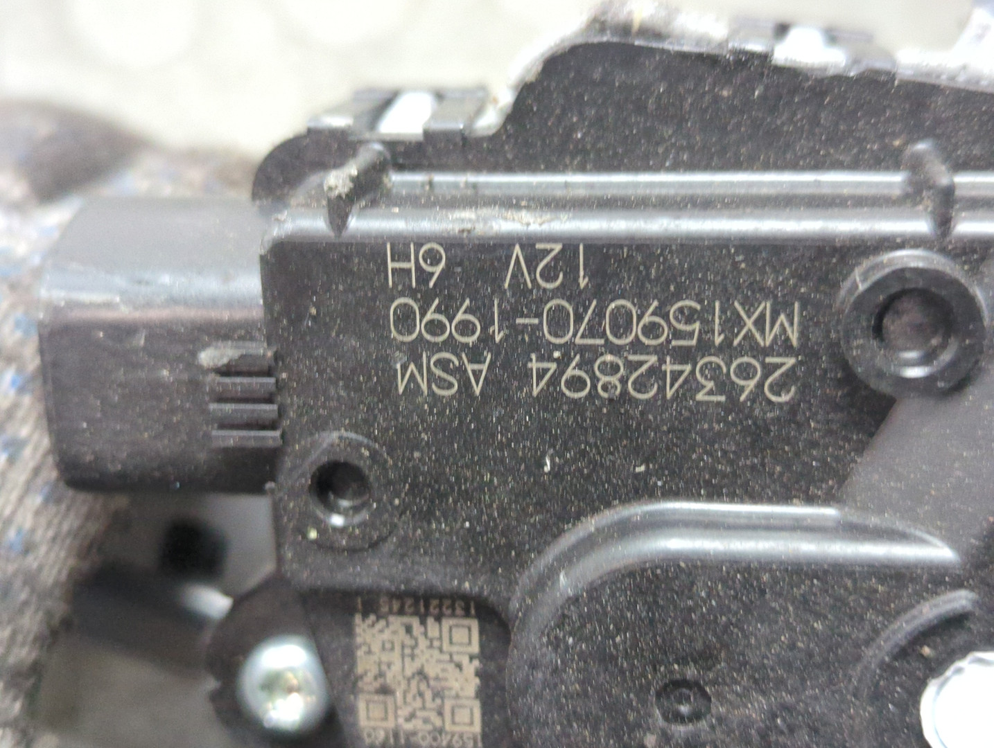 Трапеция стеклоочистителей