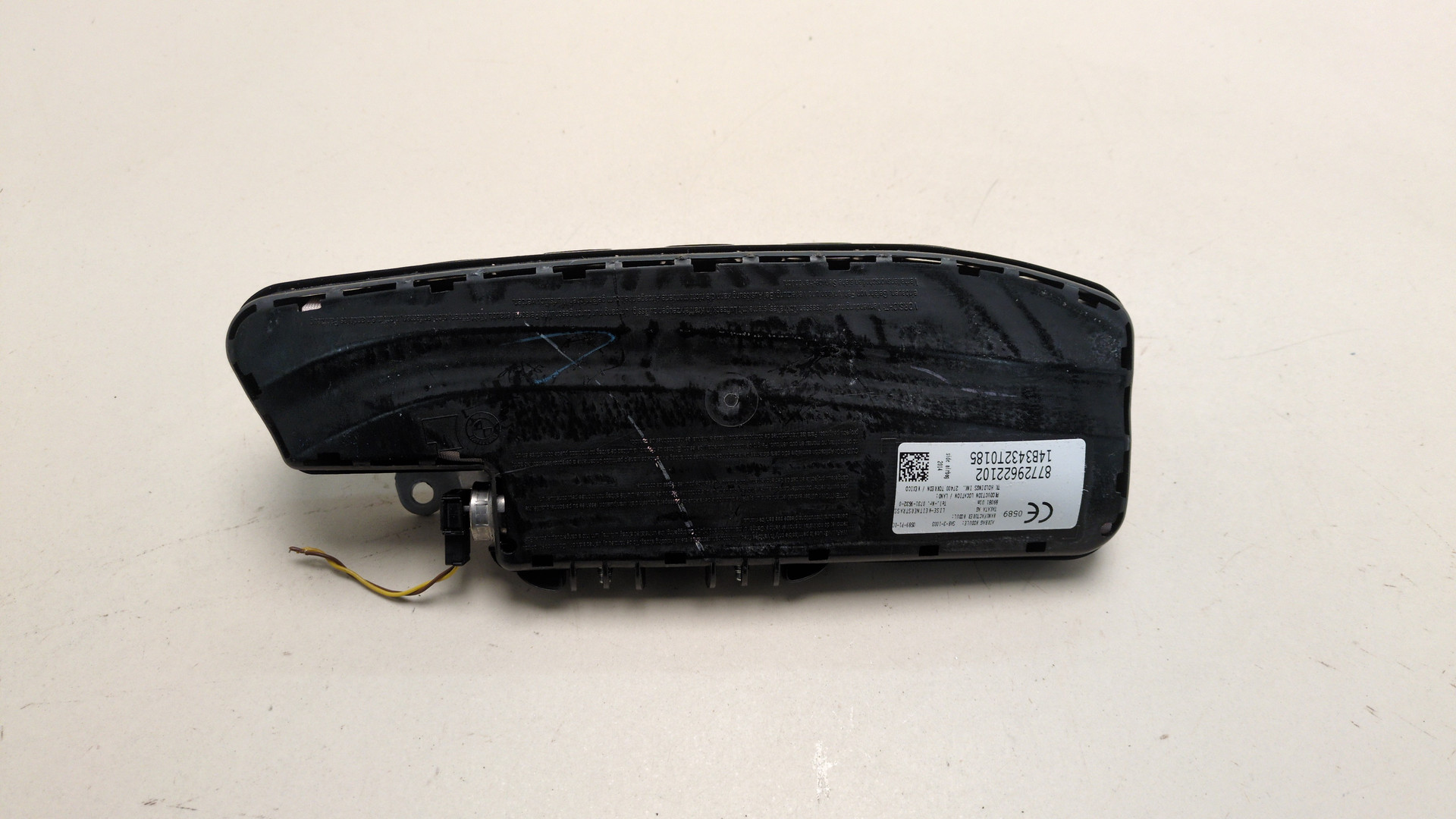 Подушка безопасности боковая (в сиденье)