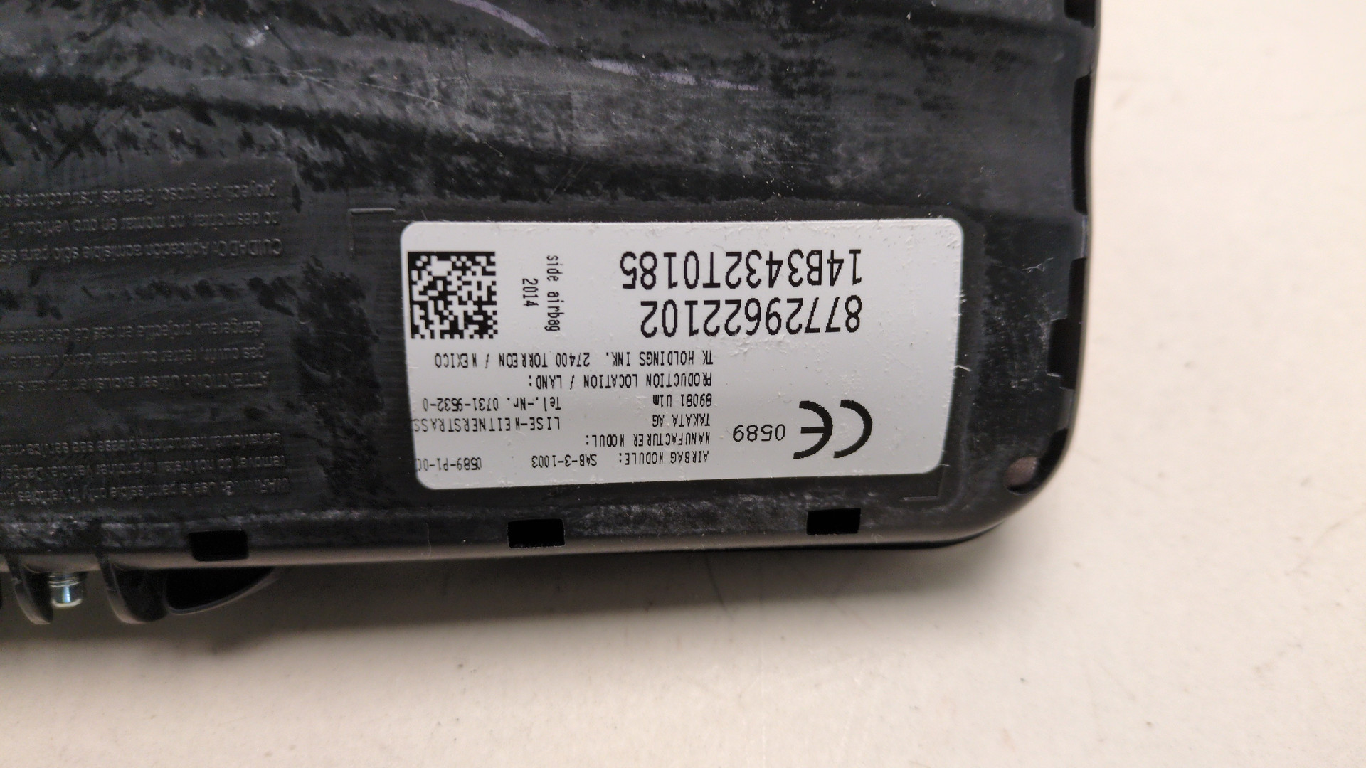 Подушка безопасности боковая (в сиденье)