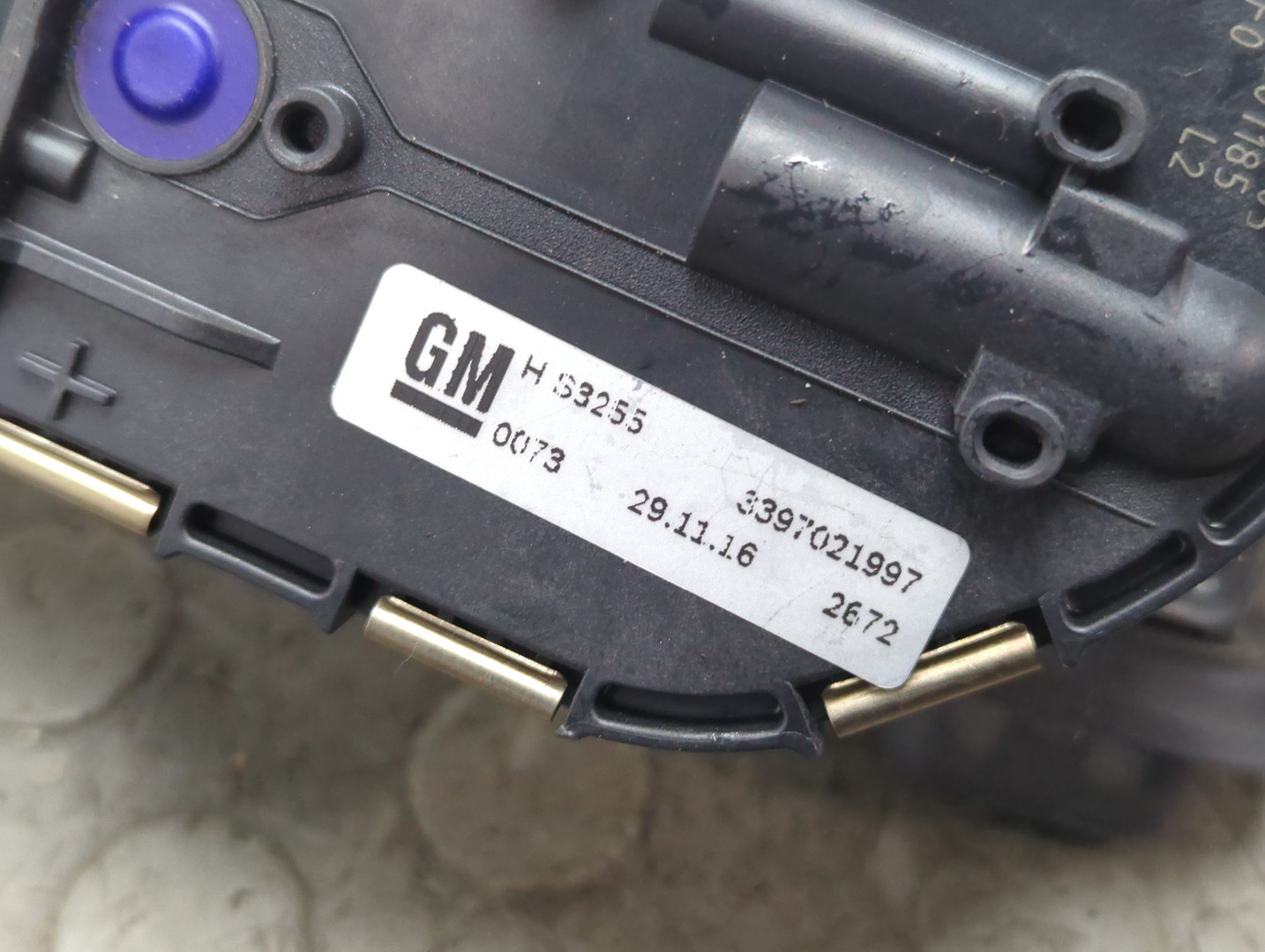 Трапеция стеклоочистителей