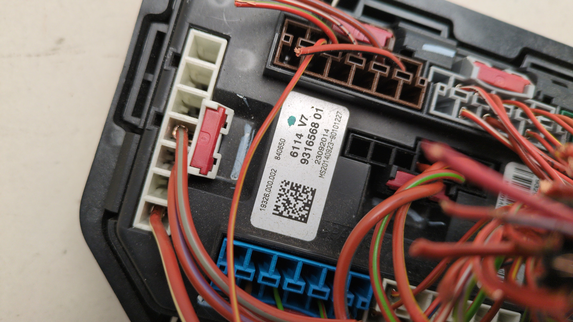 Блок предохранителей