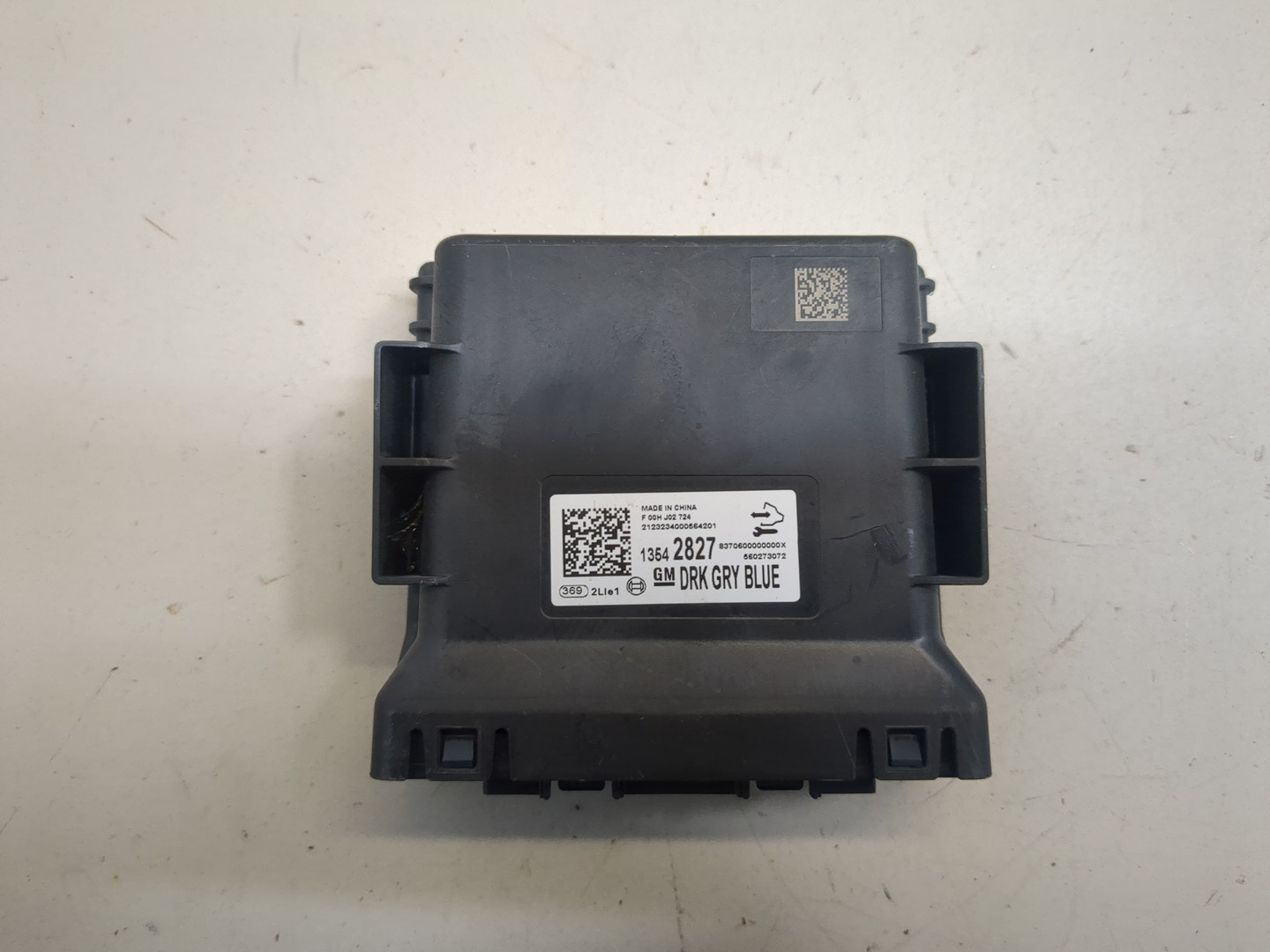 Блок комфорта