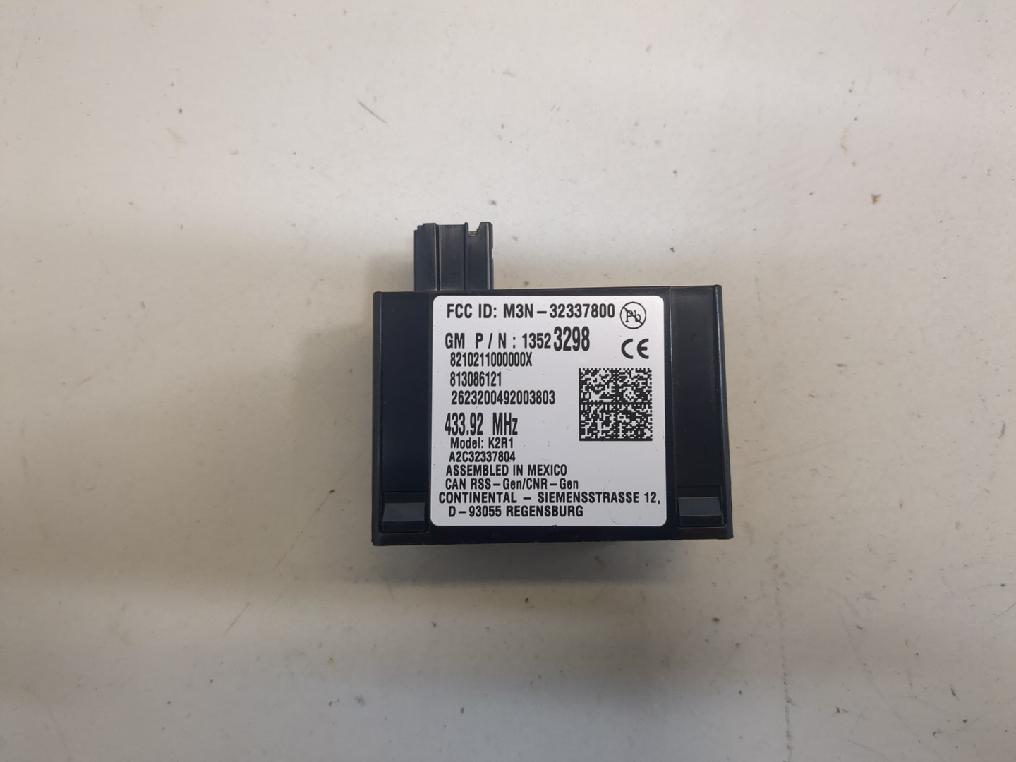 Блок управления центральным замком