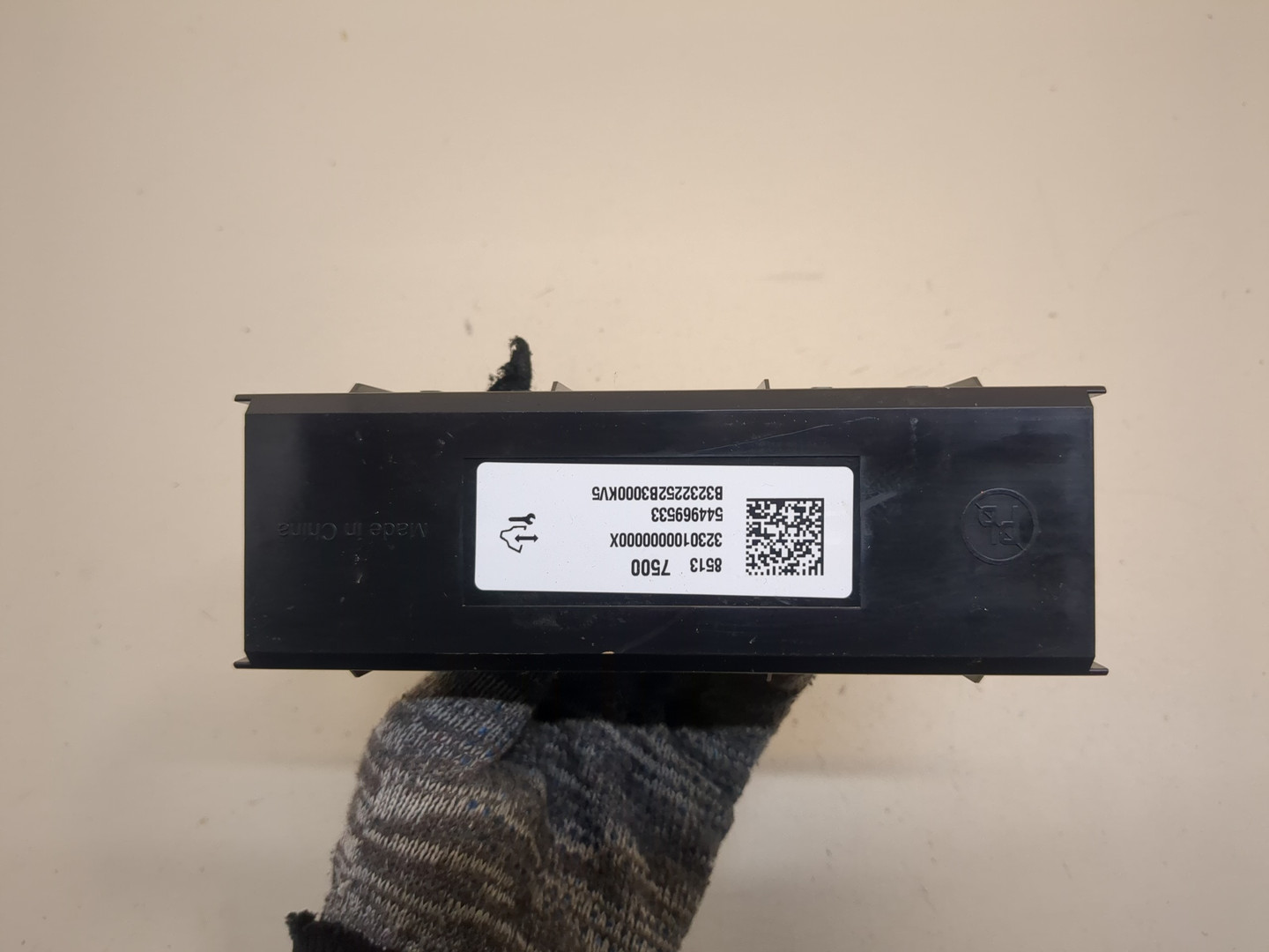 Блок управления климатической установкой