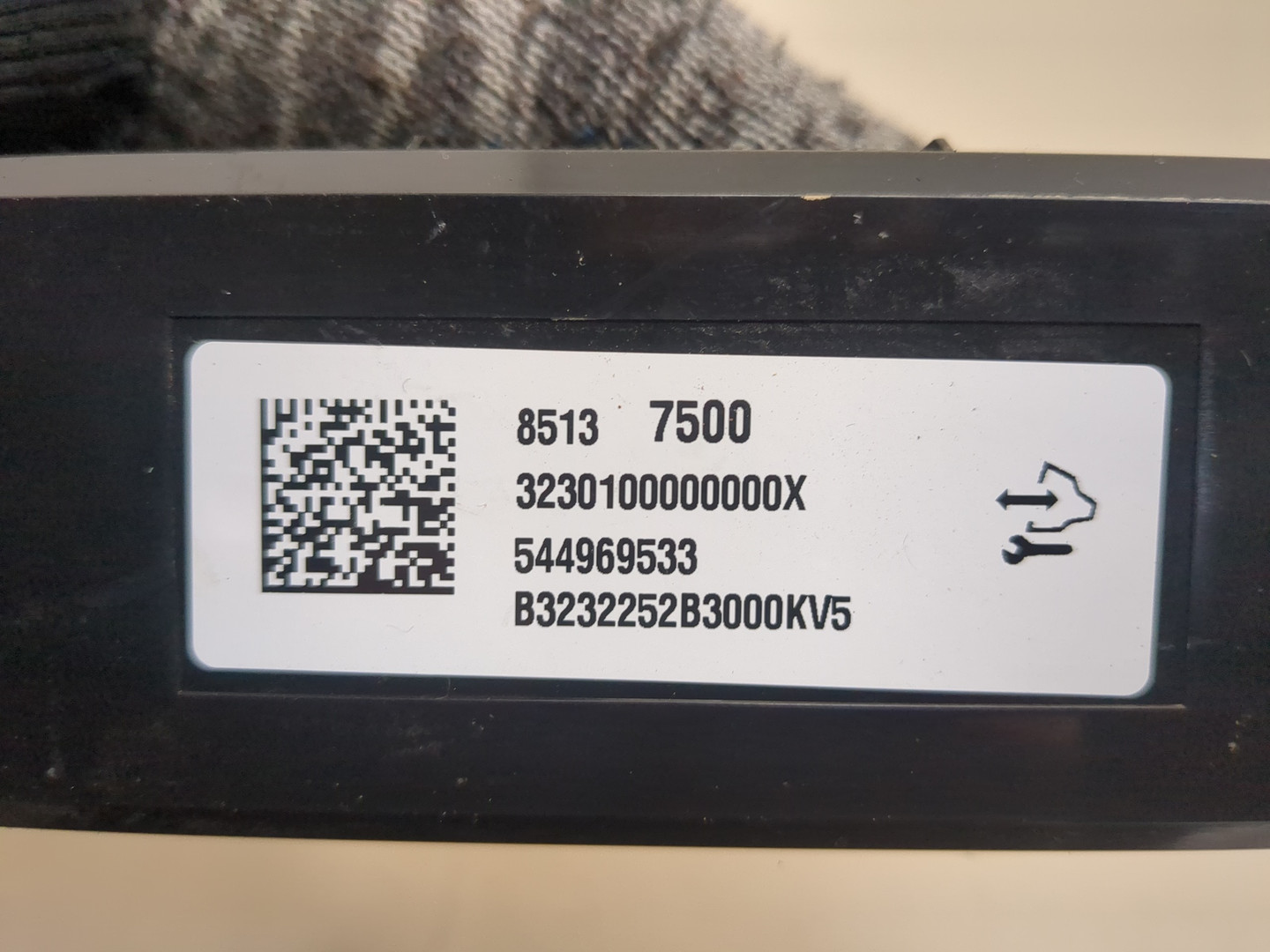 Блок управления климатической установкой