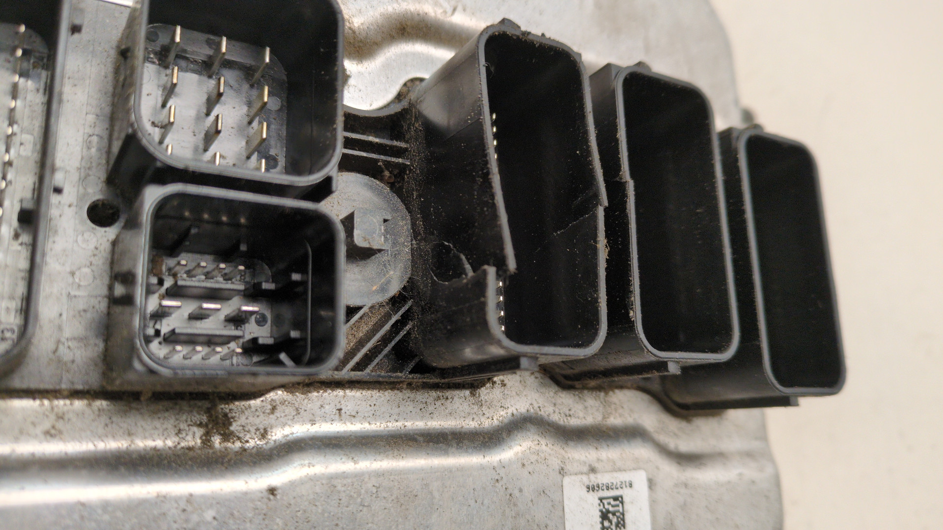 Блок управления двигателем