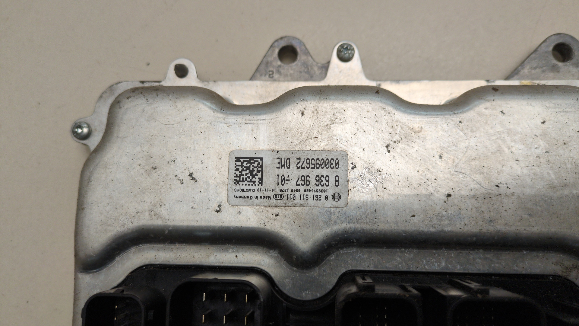 Блок управления двигателем