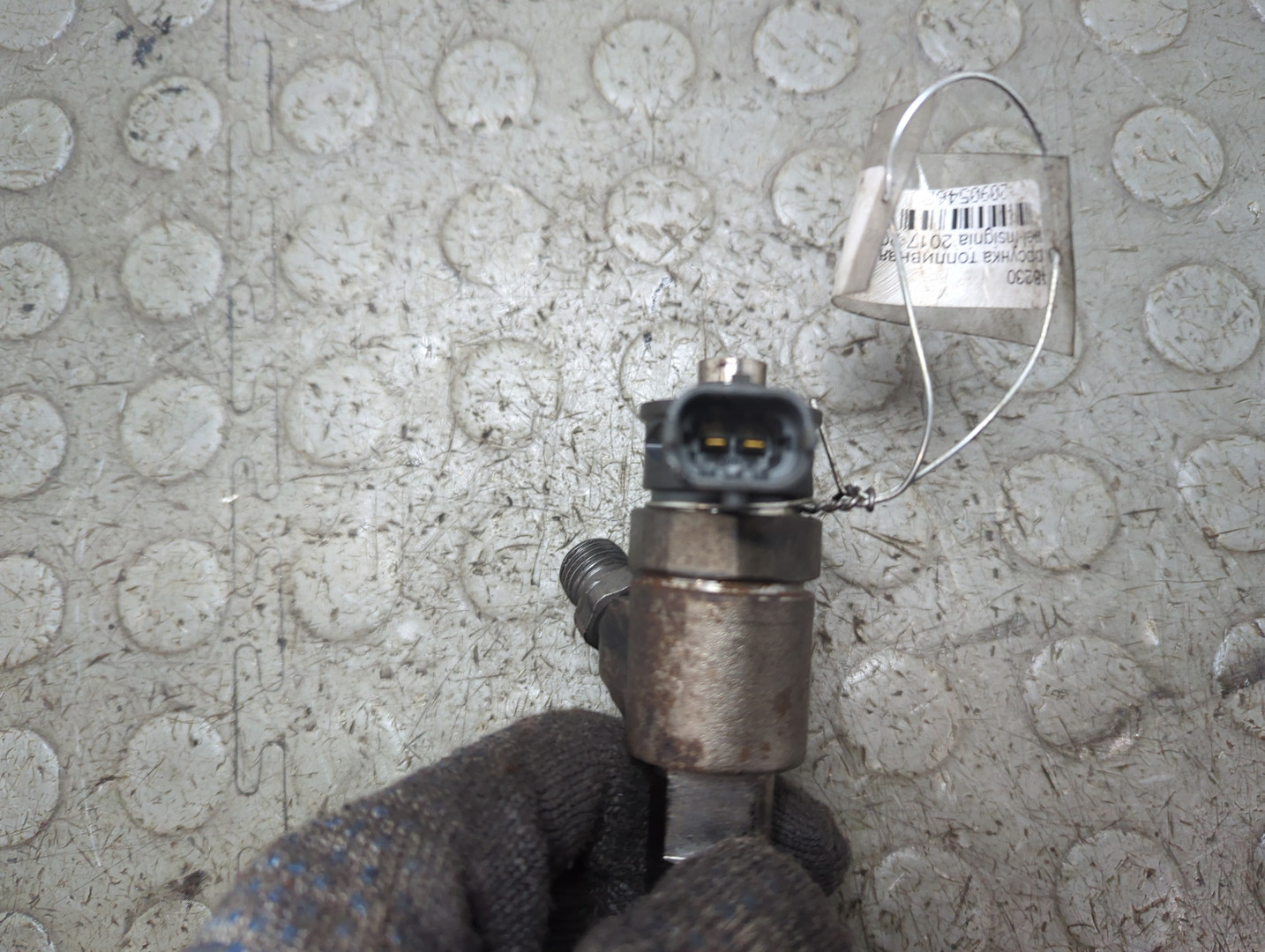 Форсунка дизельная электрическая