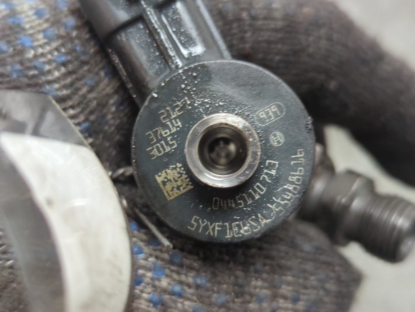 Форсунка дизельная электрическая