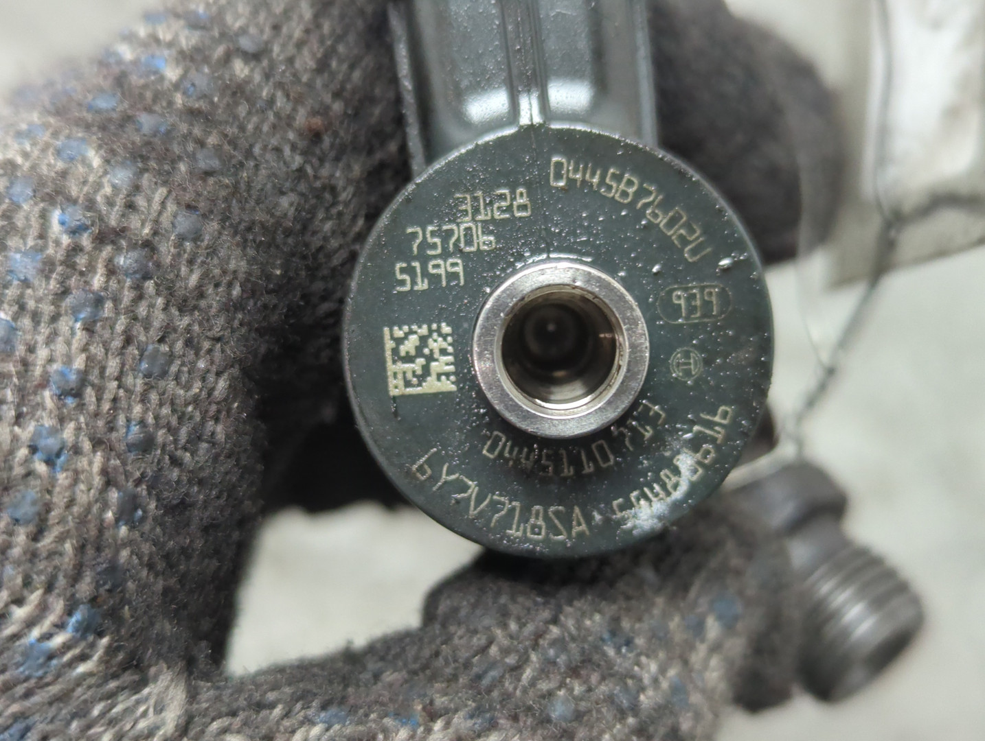 Форсунка дизельная электрическая