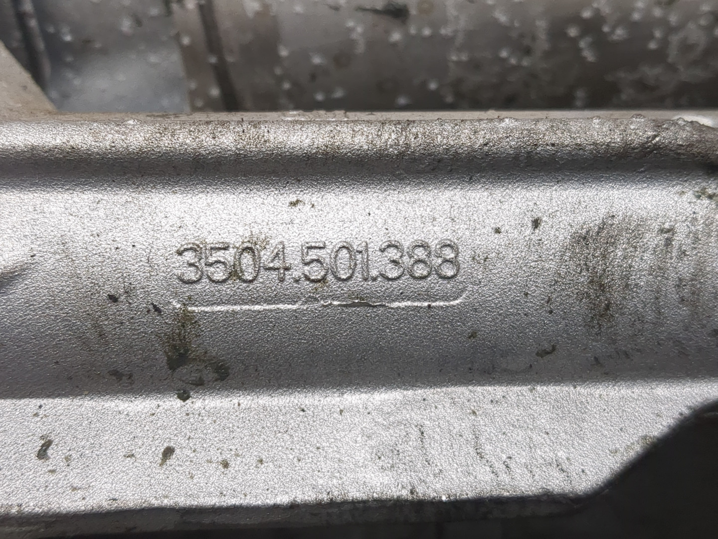 Рейка рулевая