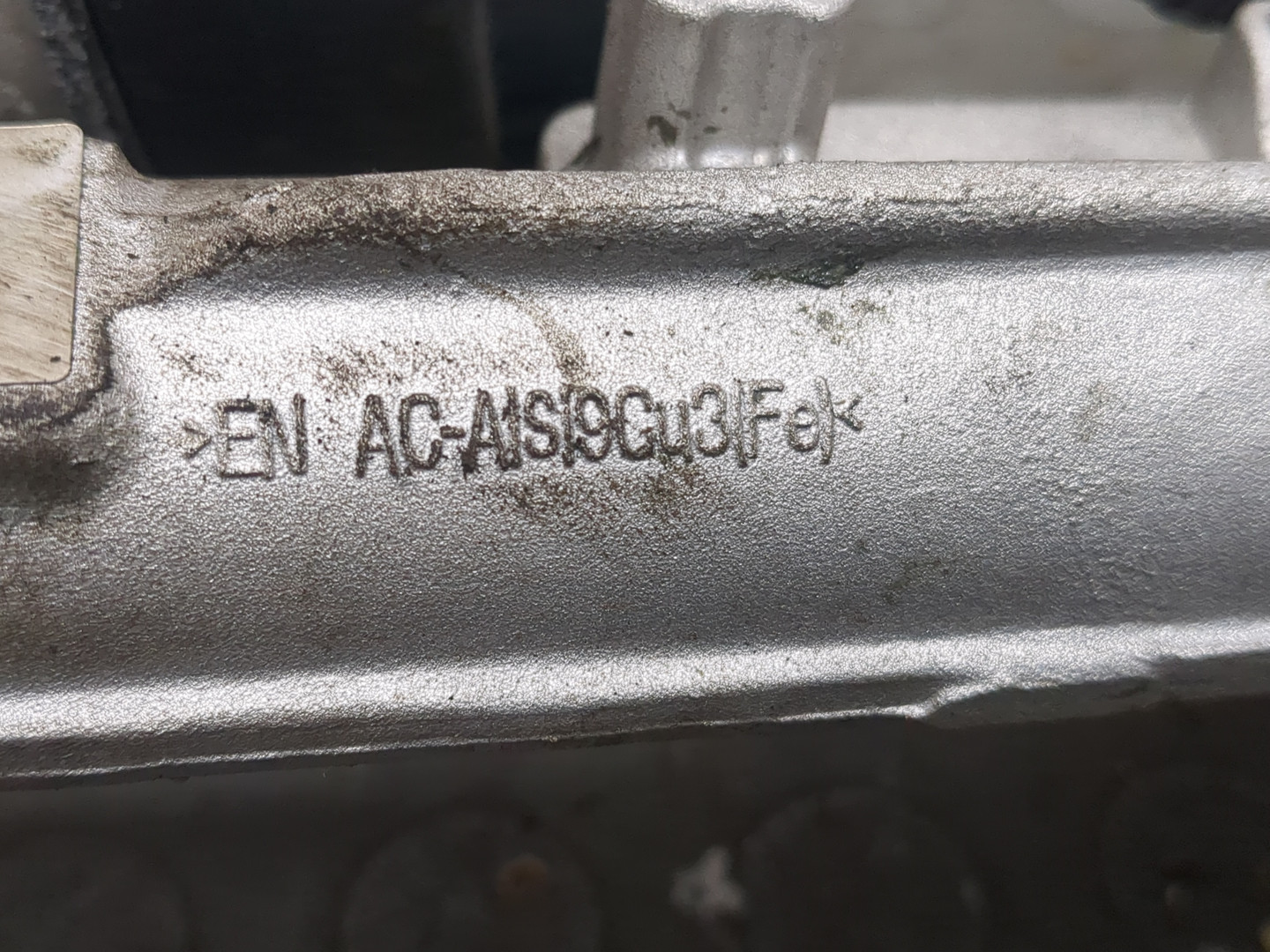 Рейка рулевая