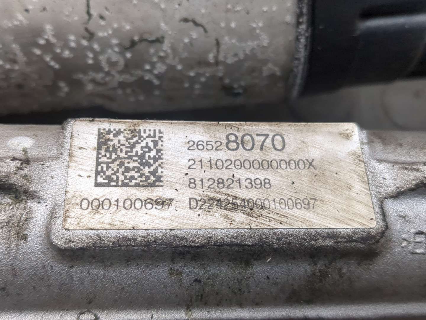 Рейка рулевая