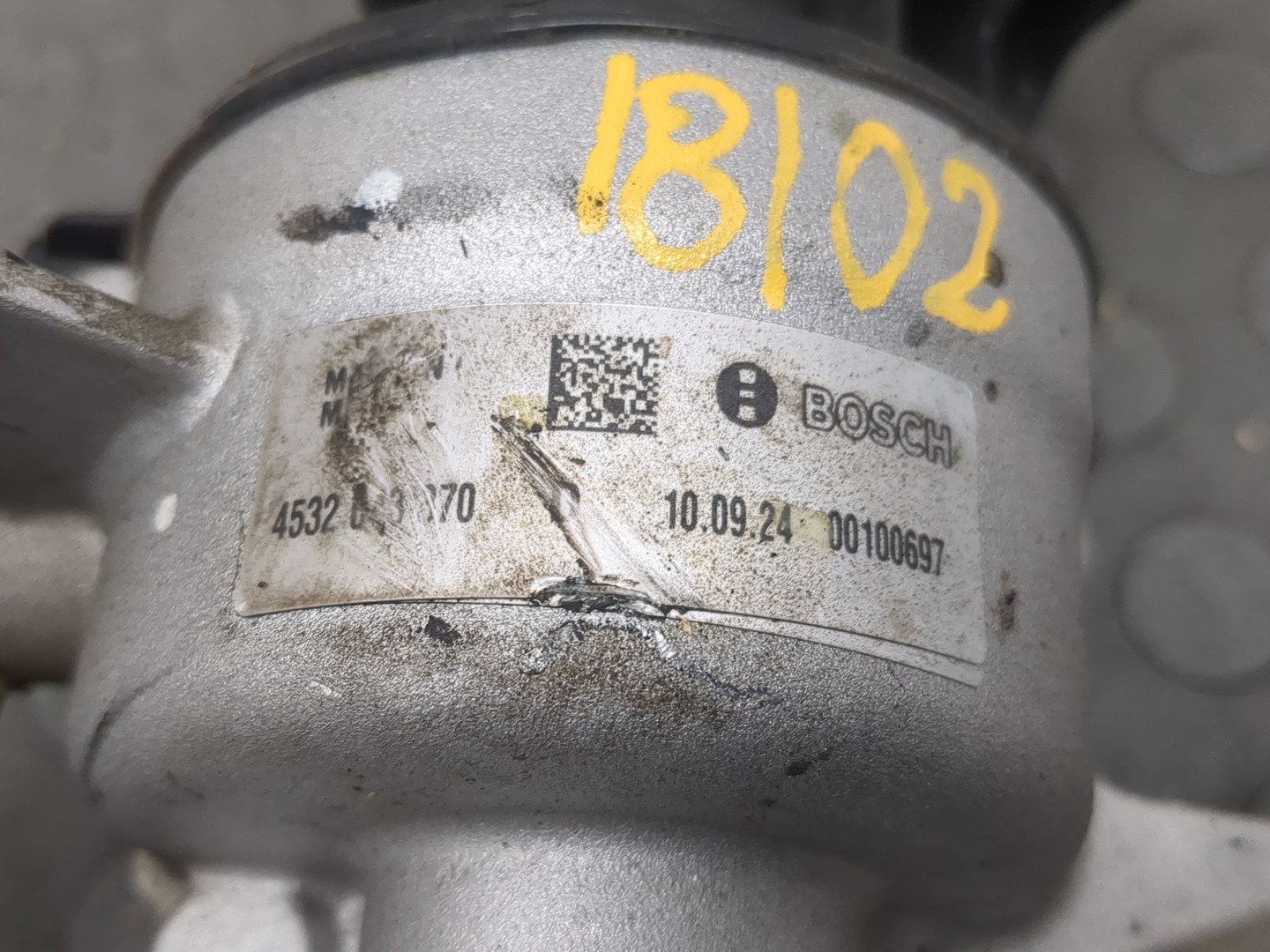 Рейка рулевая