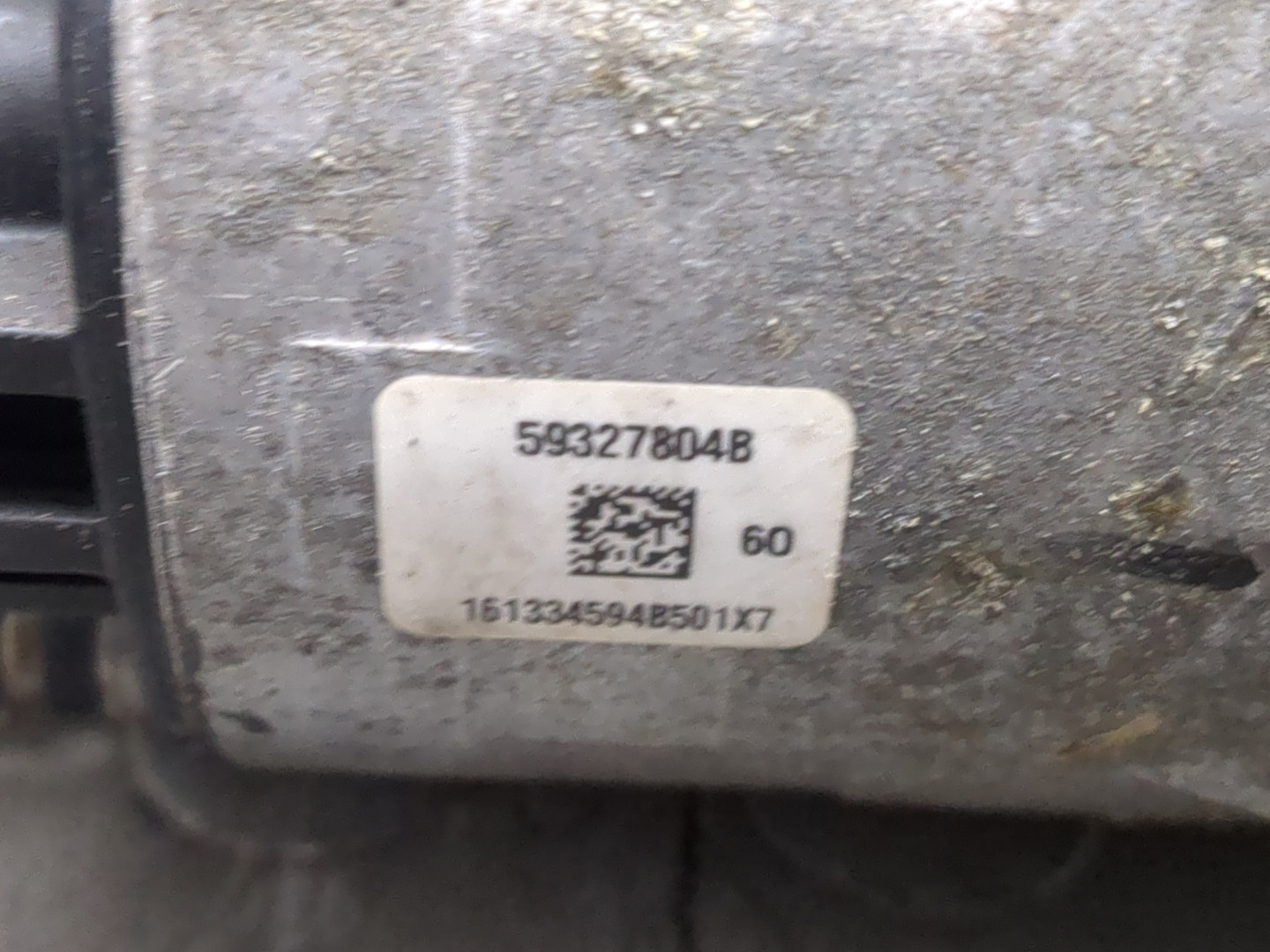 Рейка рулевая