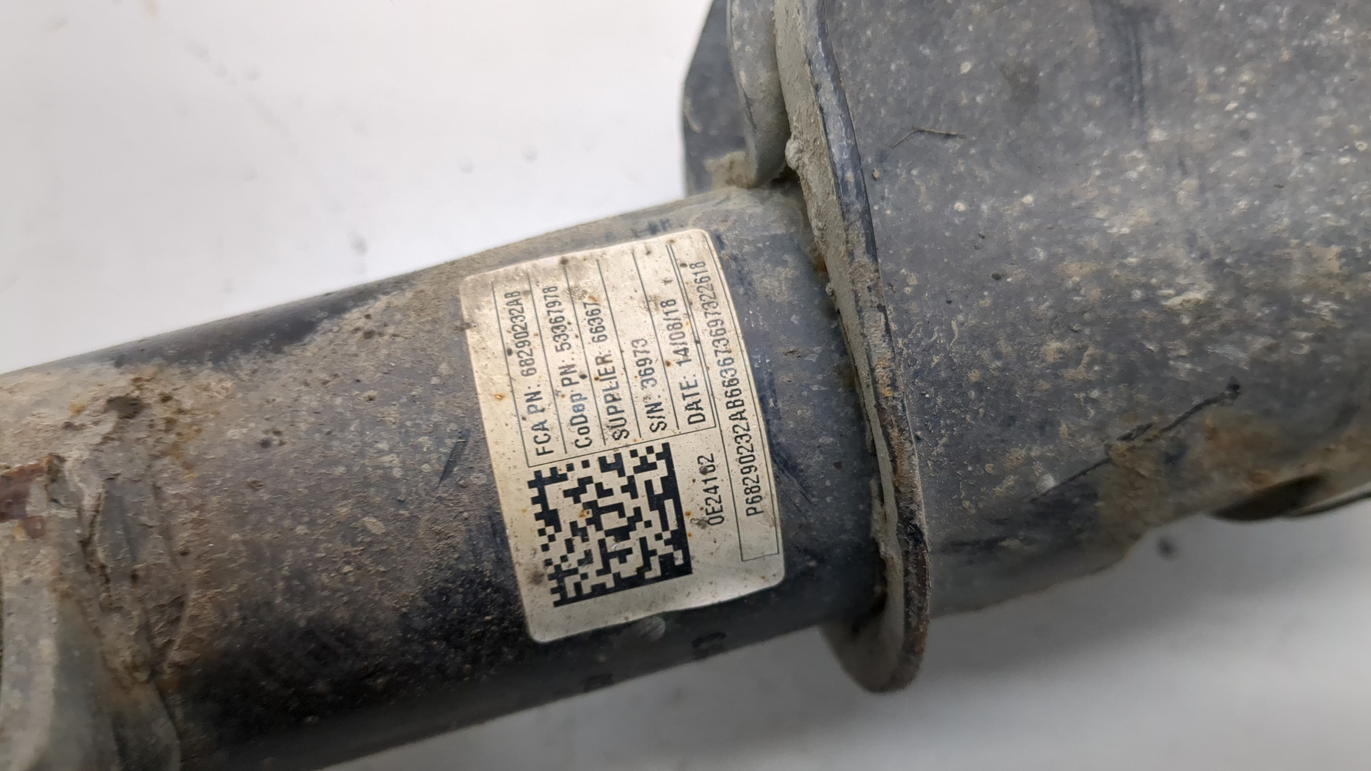 Амортизатор передний правый