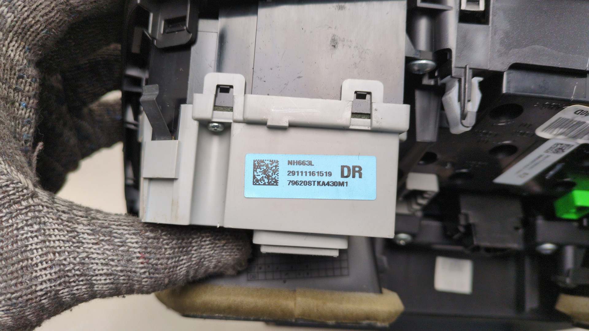 Блок кнопок