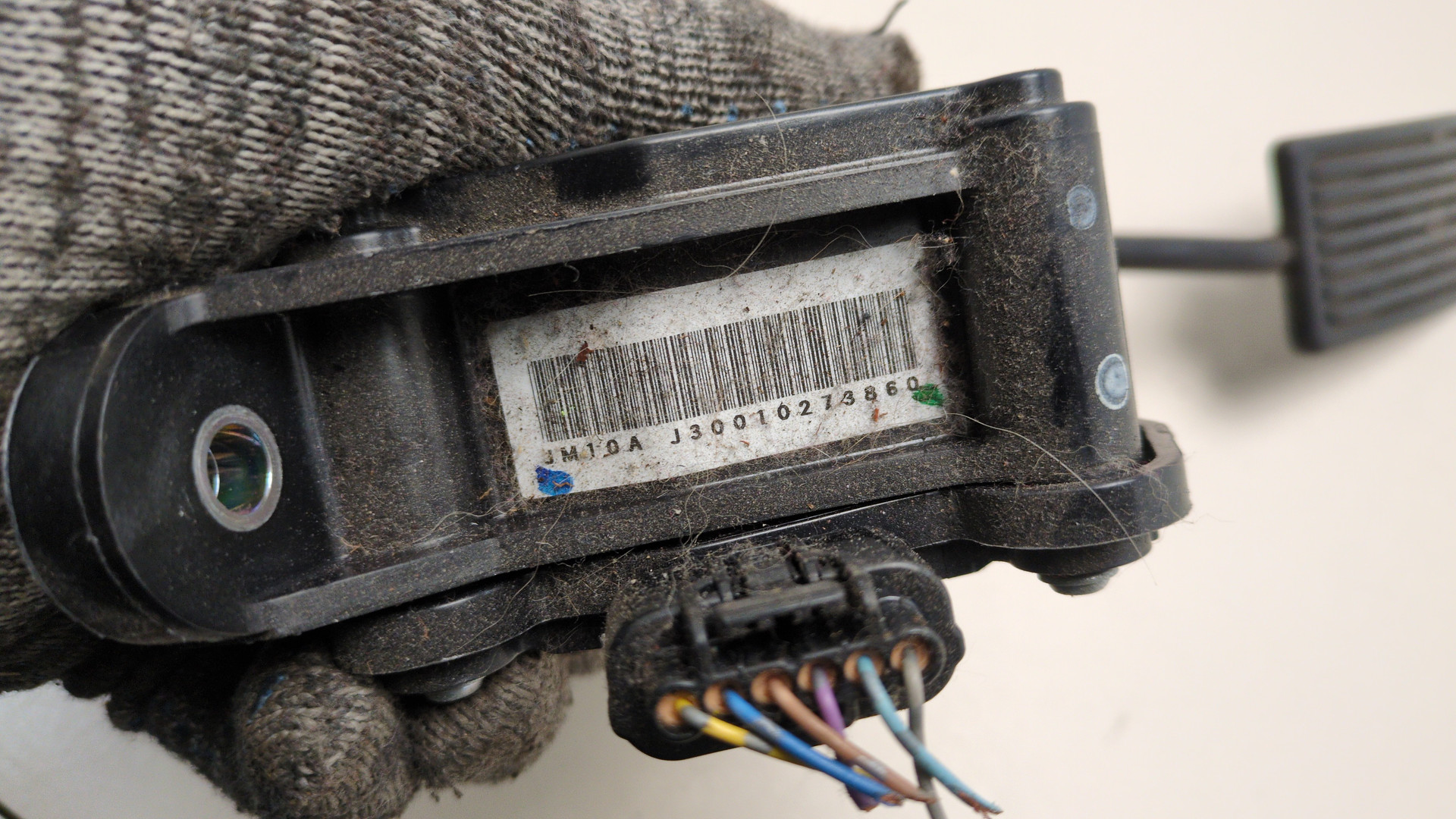 Педаль газа