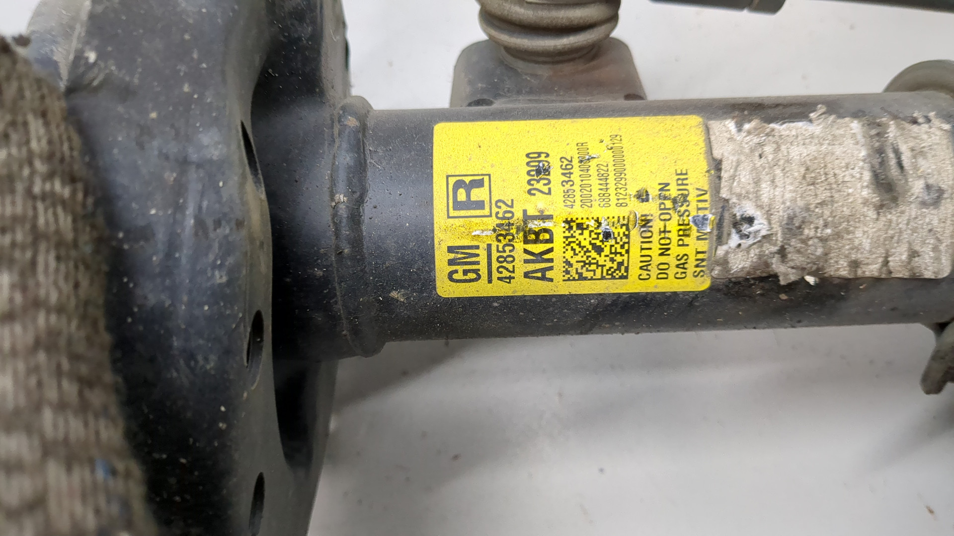 Амортизатор передний правый