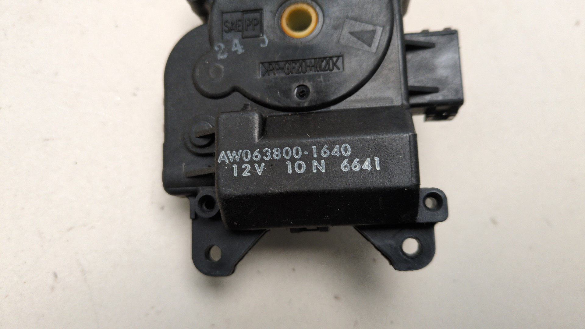 Моторчик заслонки печки