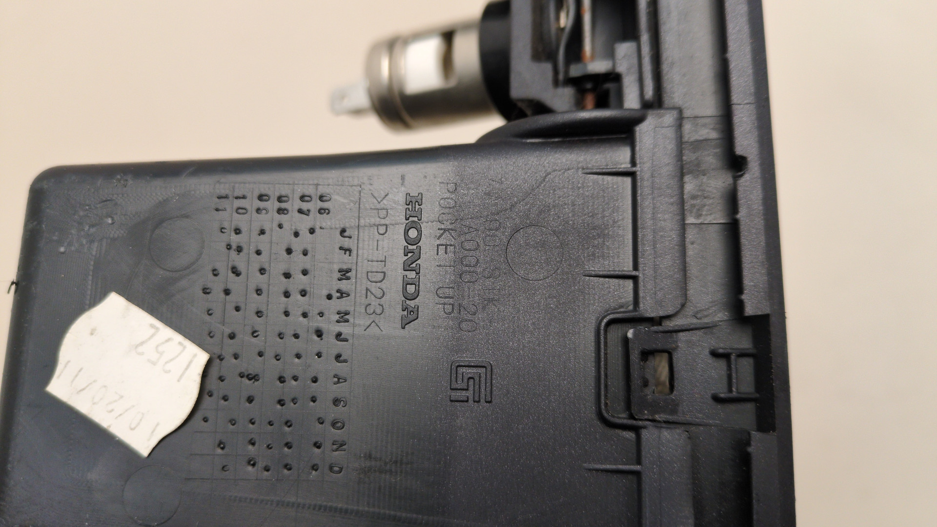 Кнопка обогрева сидений