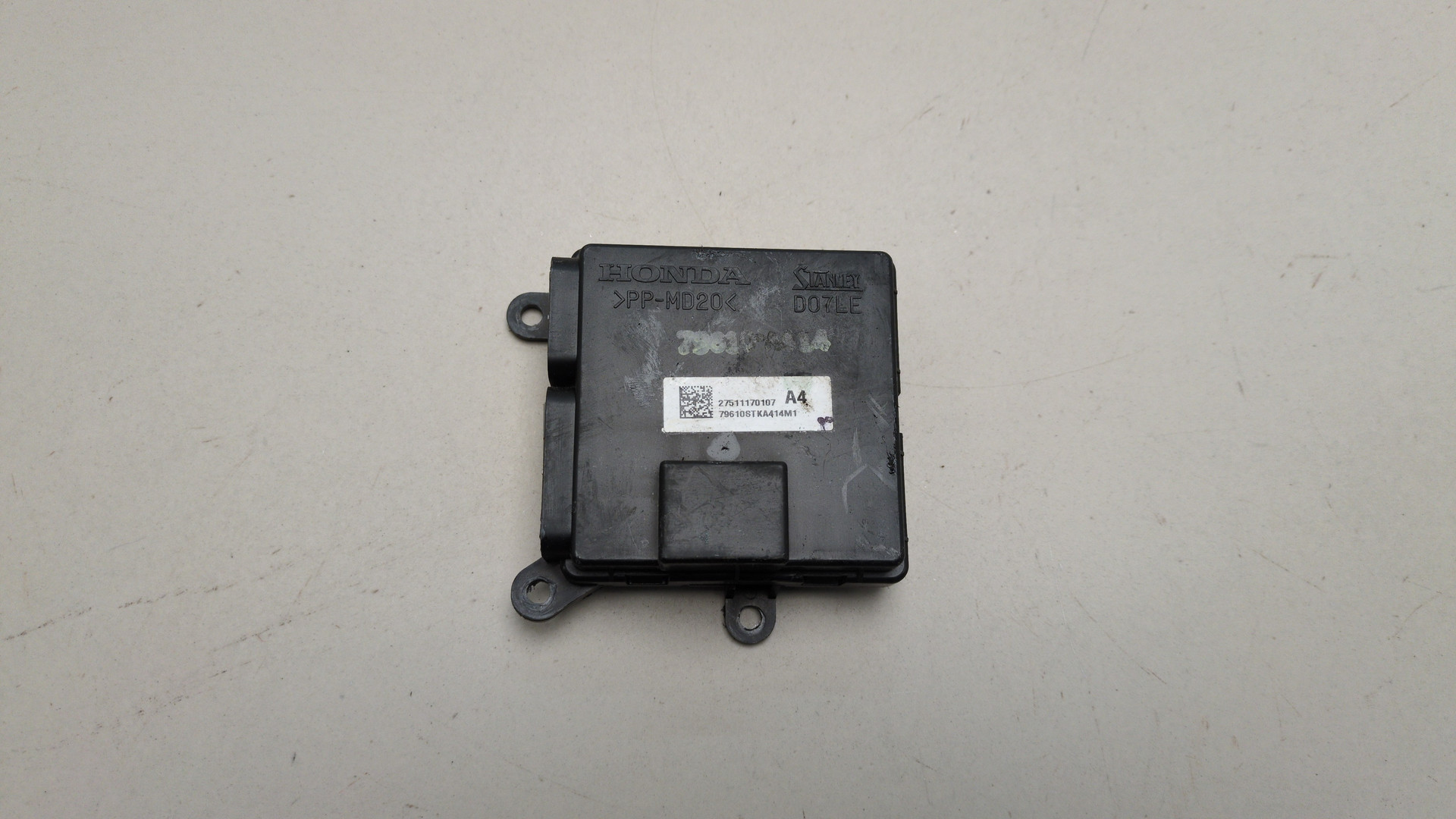 Блок управления климатической установкой