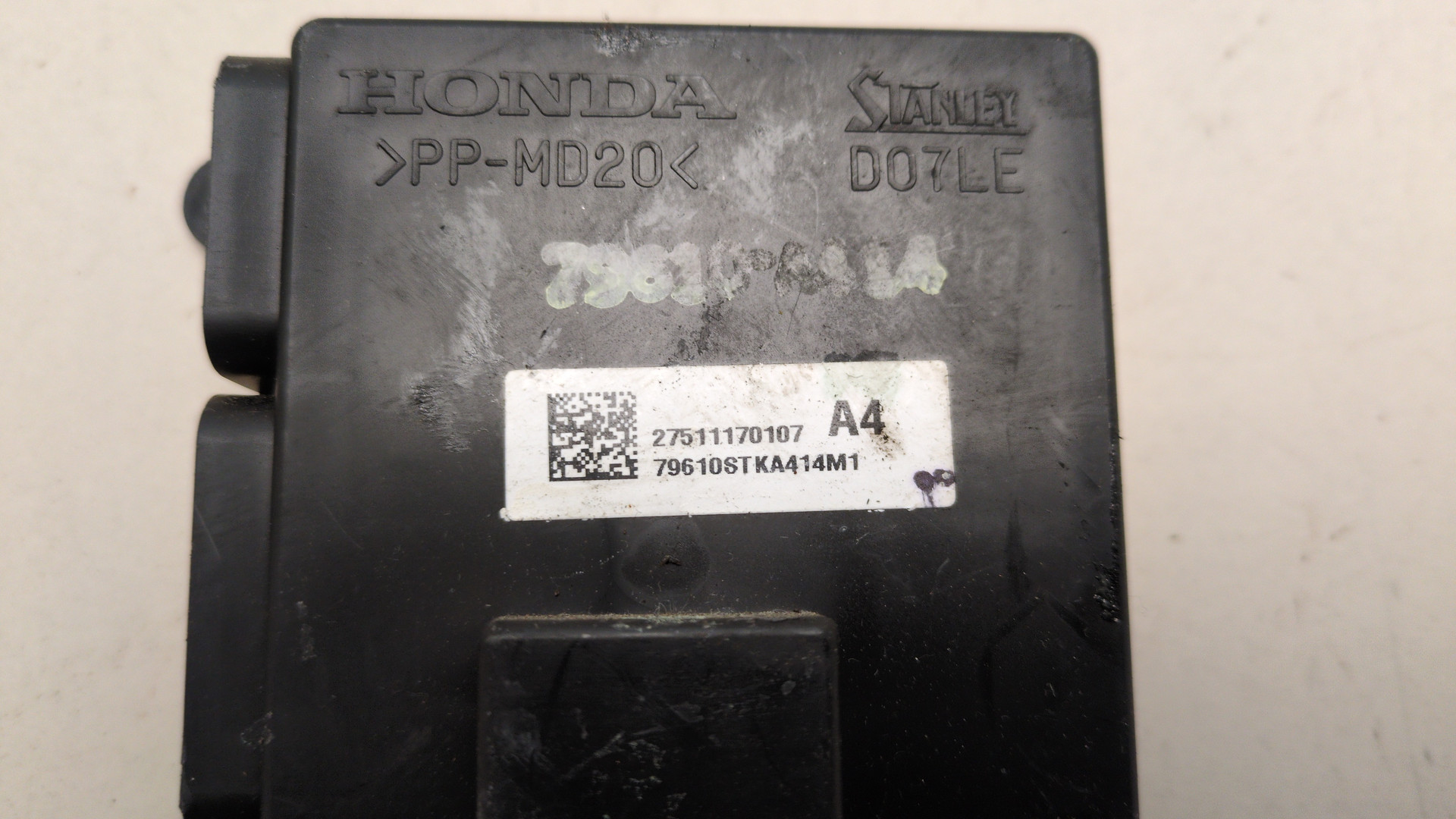 Блок управления климатической установкой