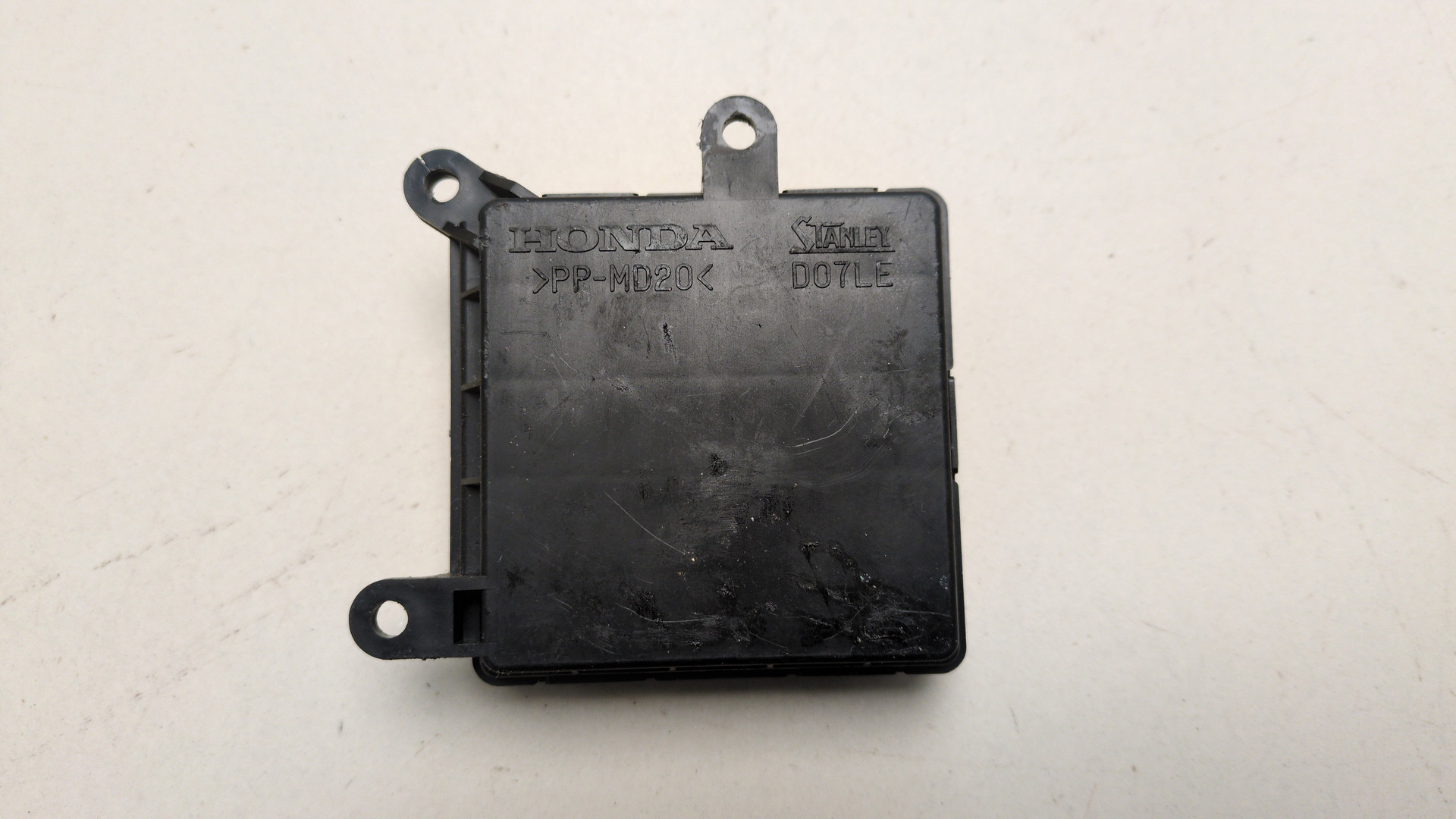 Блок управления климатической установкой