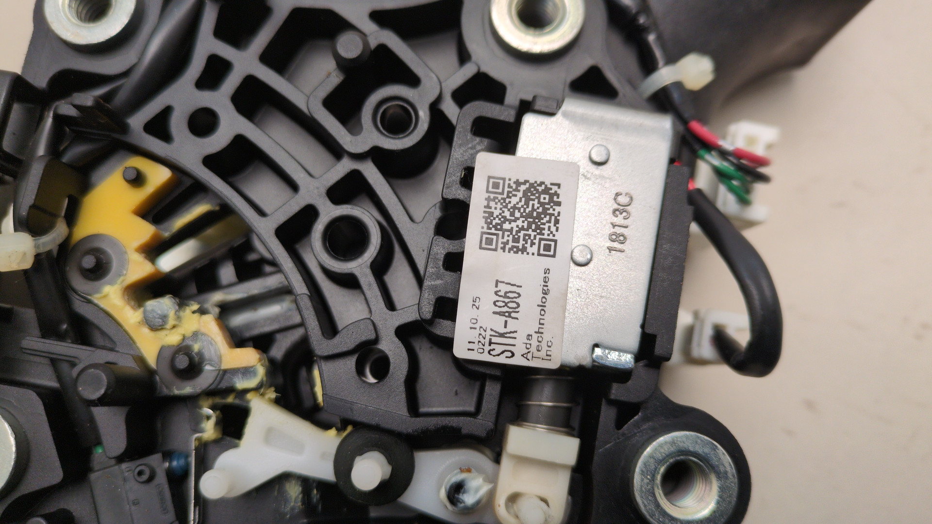 Кулиса МКПП / АКПП