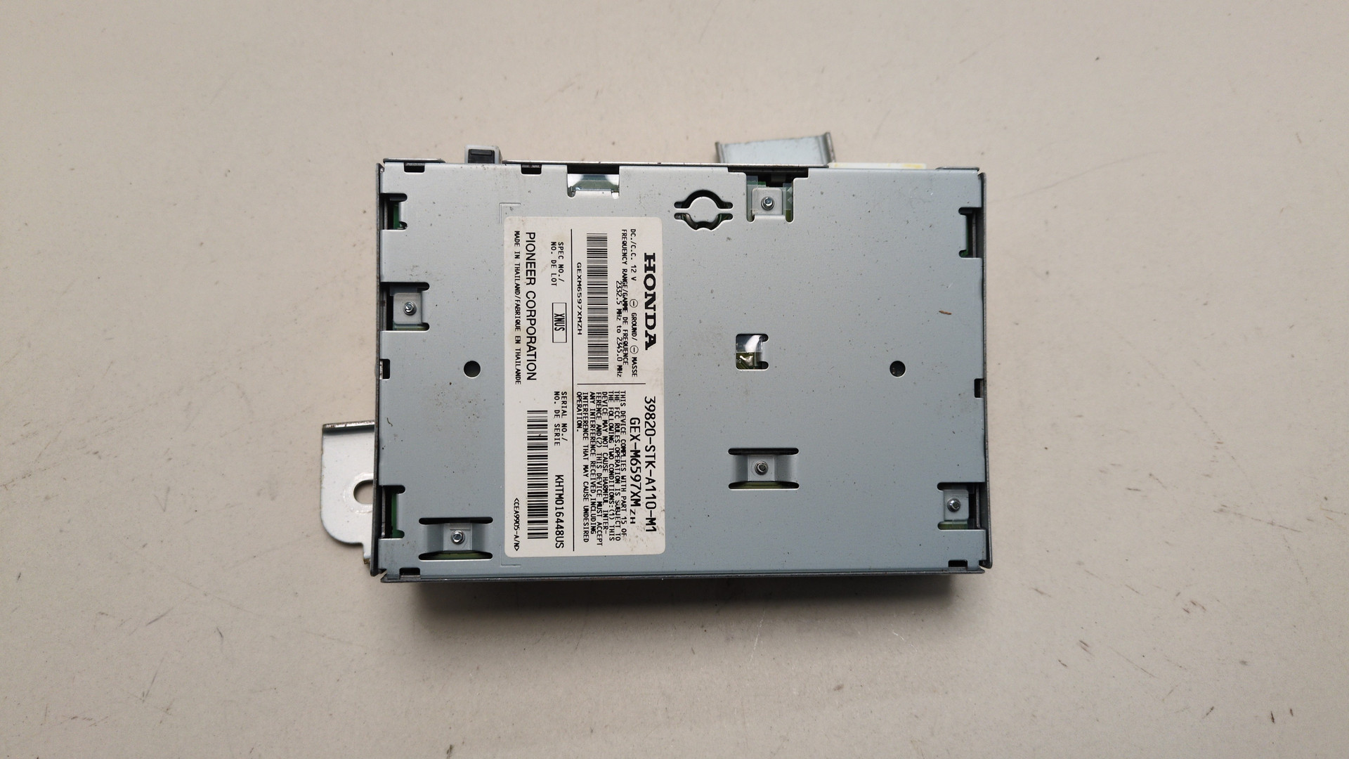 Блок электронный