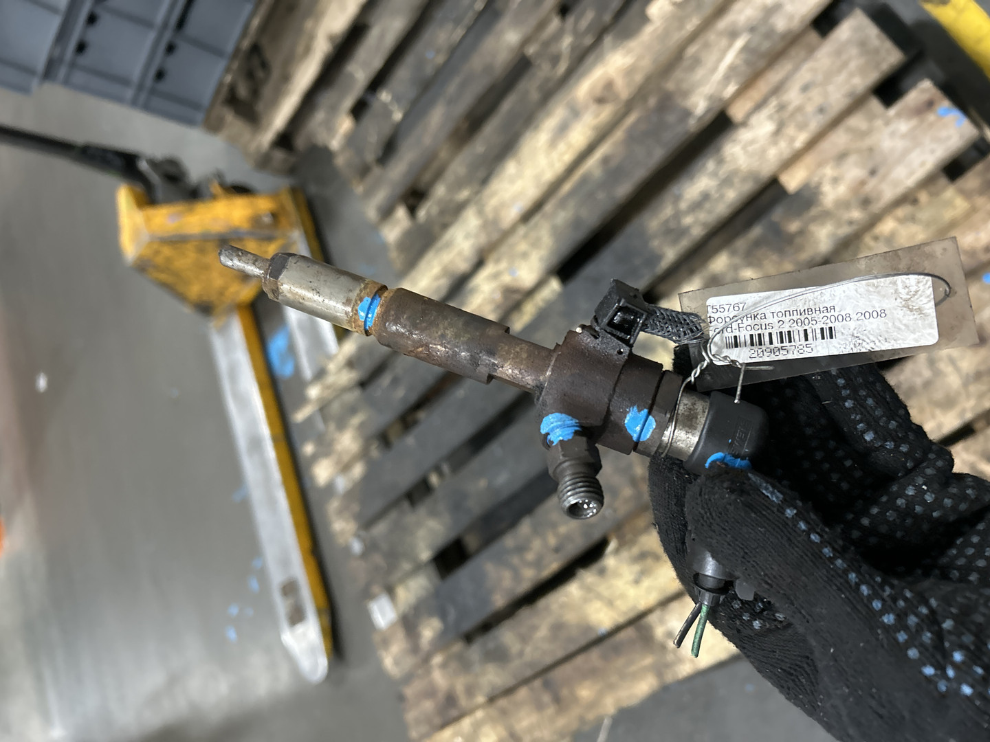 Форсунка дизельная электрическая