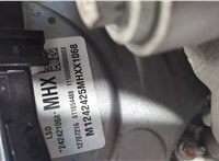 12638610 Маховик АКПП (драйв плата) Chevrolet Equinox 2024- 11670711 #18