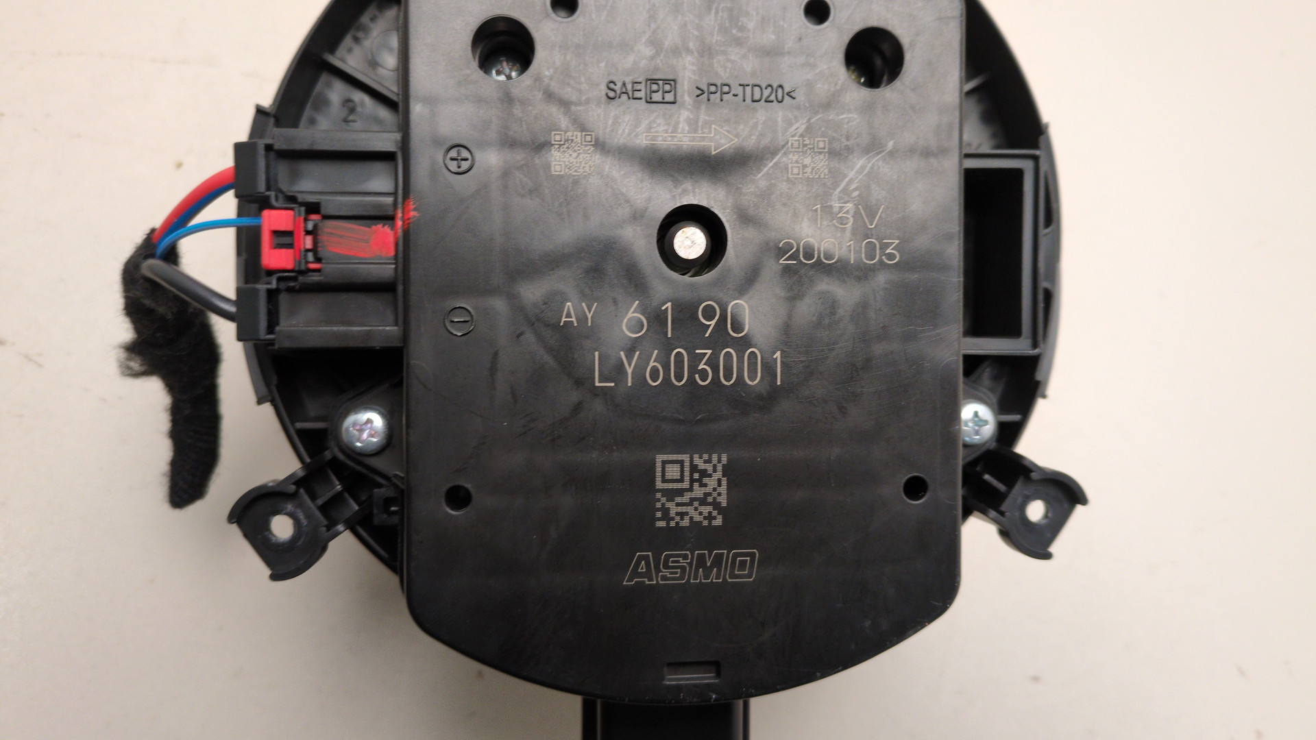 Моторчик печки