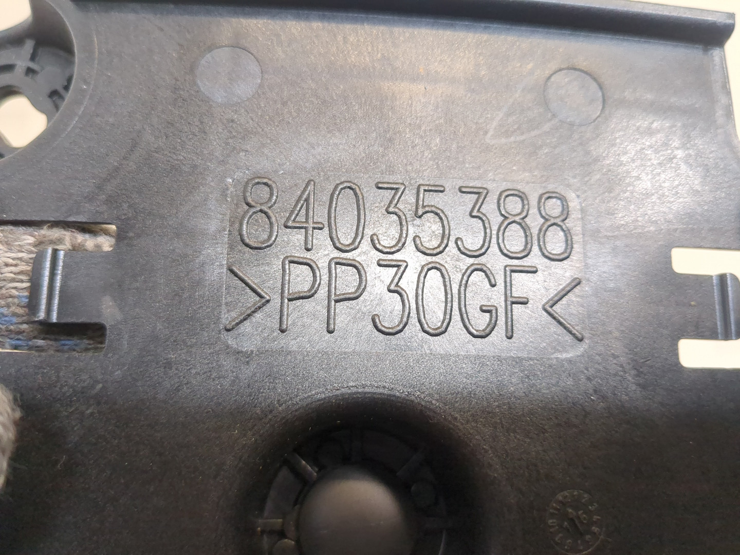 Кронштейн электронного блока управления / контроля