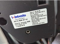 A2127820186, A2127820386, A2127800121, A2127800921 Люк Mercedes E W212 2009-2016 11670785 #2