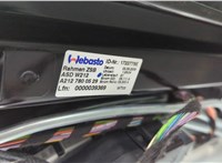 A2127820186, A2127820386, A2127800121, A2127800921 Люк Mercedes E W212 2009-2016 11670785 #3