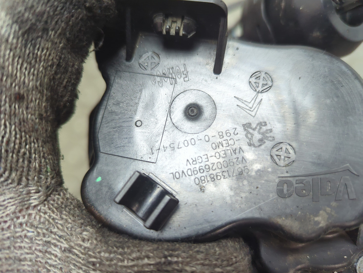 Клапан рециркуляции выхлопных газов (EGR)