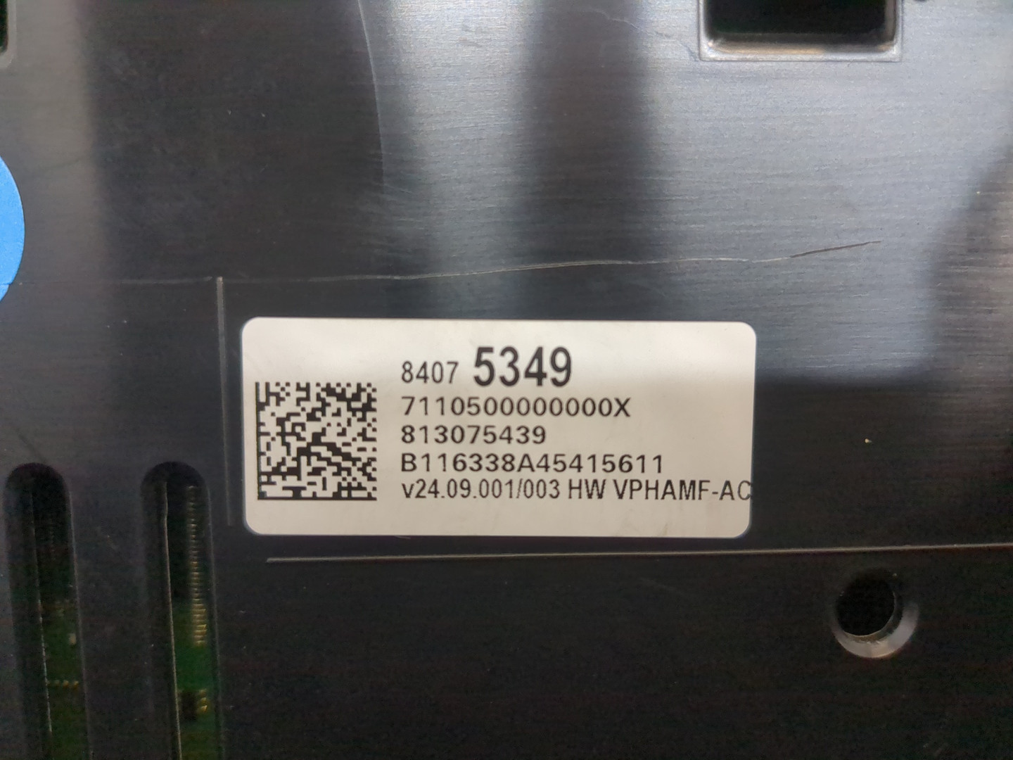 Панель приборов