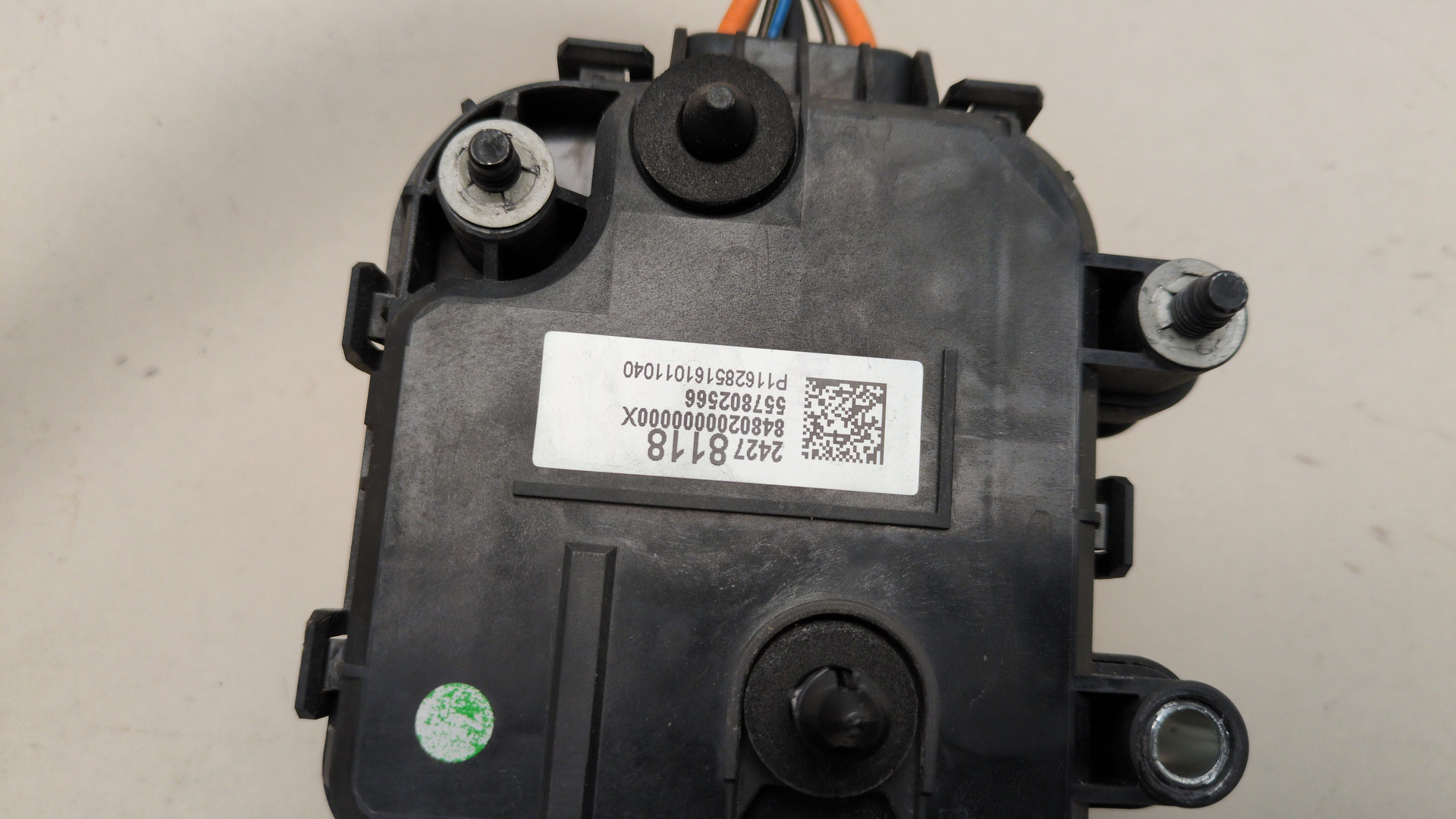 Гнездо прикуривателя