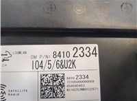 84102334 Блок управления радиоприемником Chevrolet Volt 2015-2019 20905935 #2