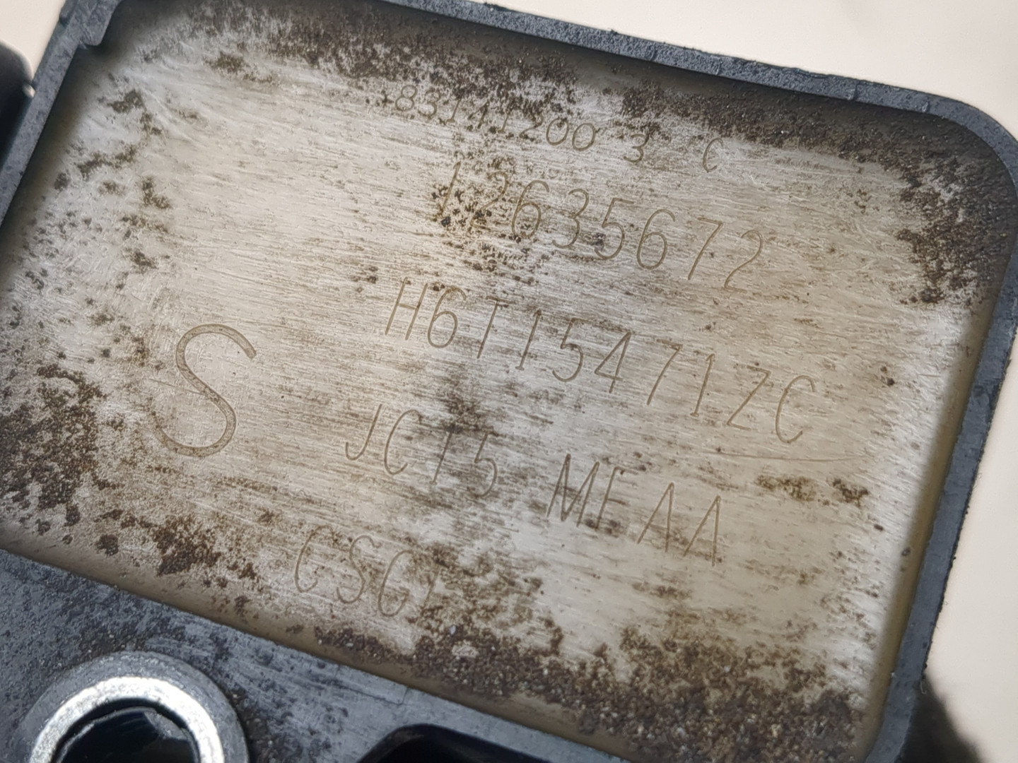 Катушка зажигания