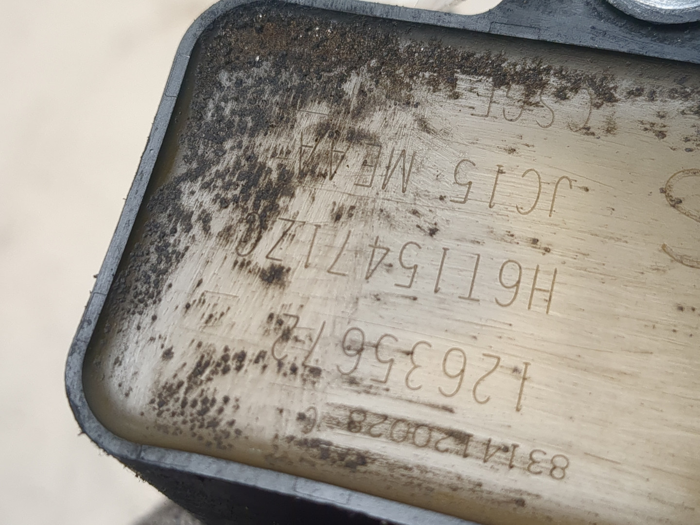 Катушка зажигания