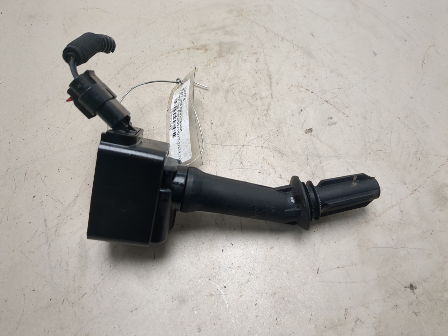 Катушка зажигания