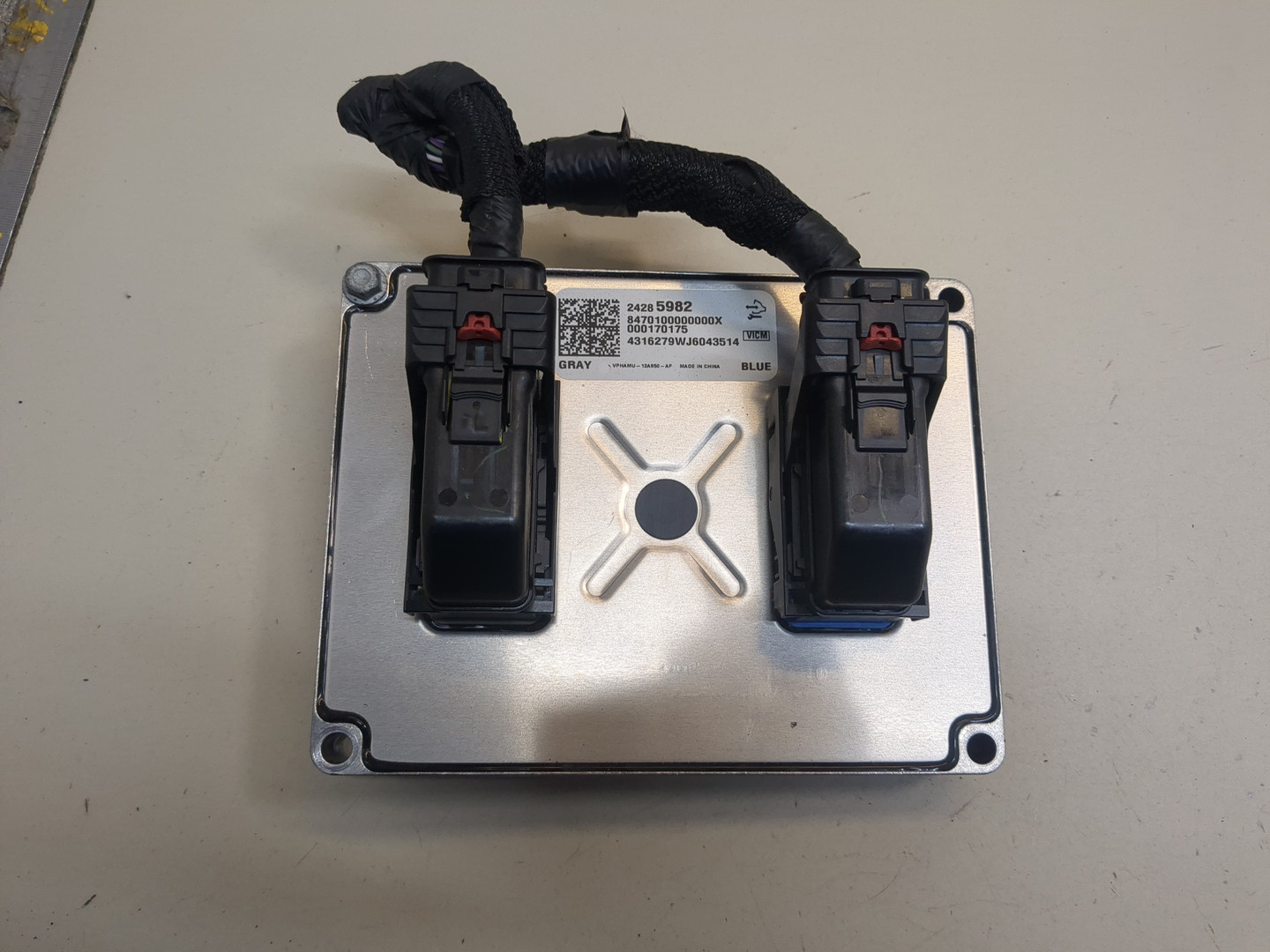 Блок управления двигателем