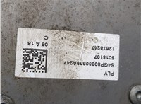 12678247 Насос вакуумный Chevrolet Equinox 2017-2024 20905942 #3