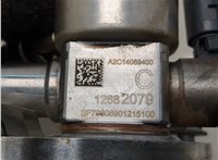 12682079, A2C14069400 ТНВД Chevrolet Equinox 2017-2024 20905953 #5
