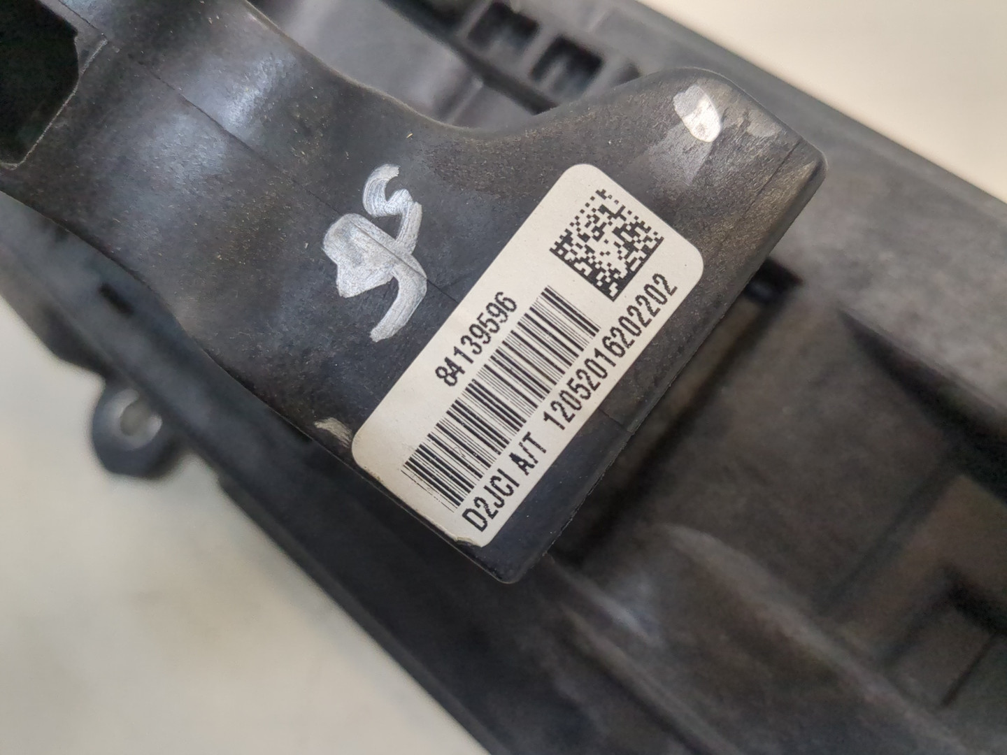 Кулиса МКПП / АКПП