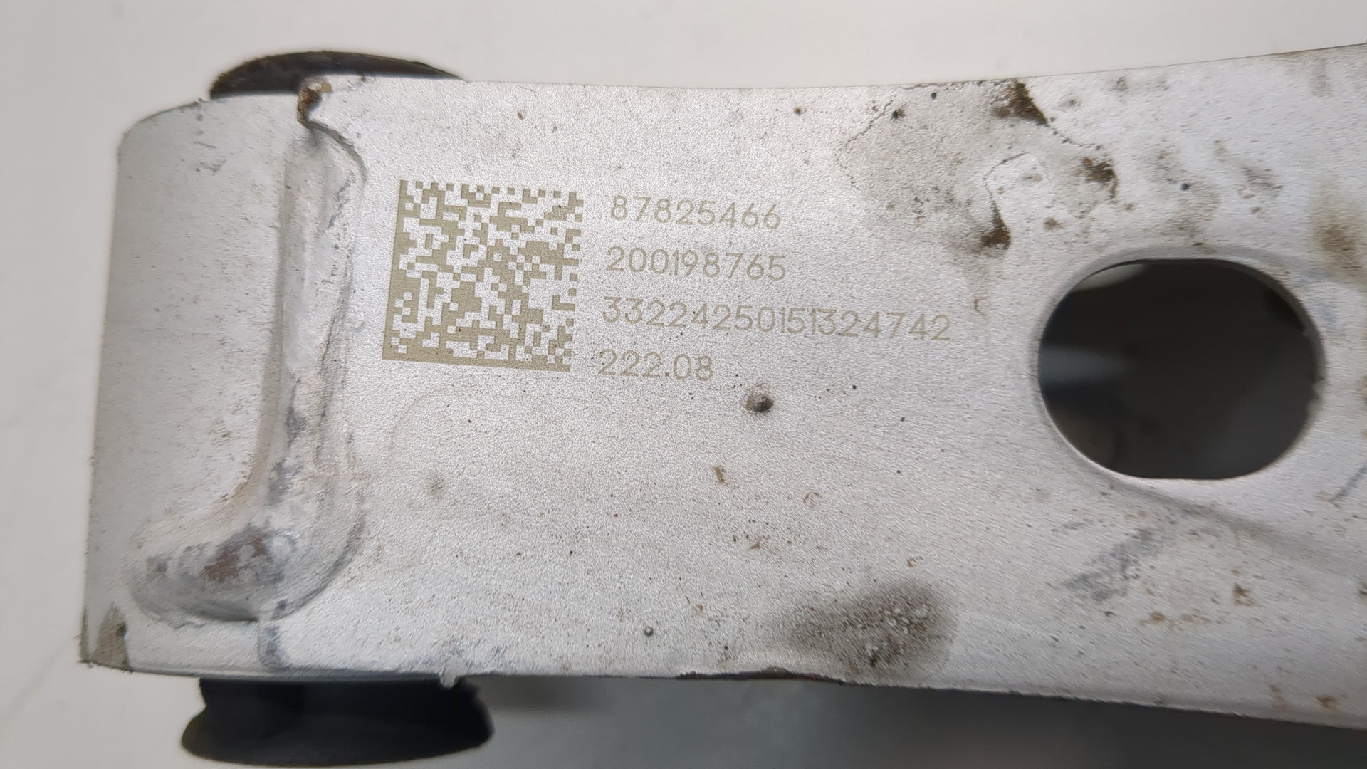 Рычаг задний