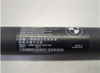 51247294470, 7294470 Амортизатор крышки багажника BMW X5 F15 2013-2018 20905998 #2