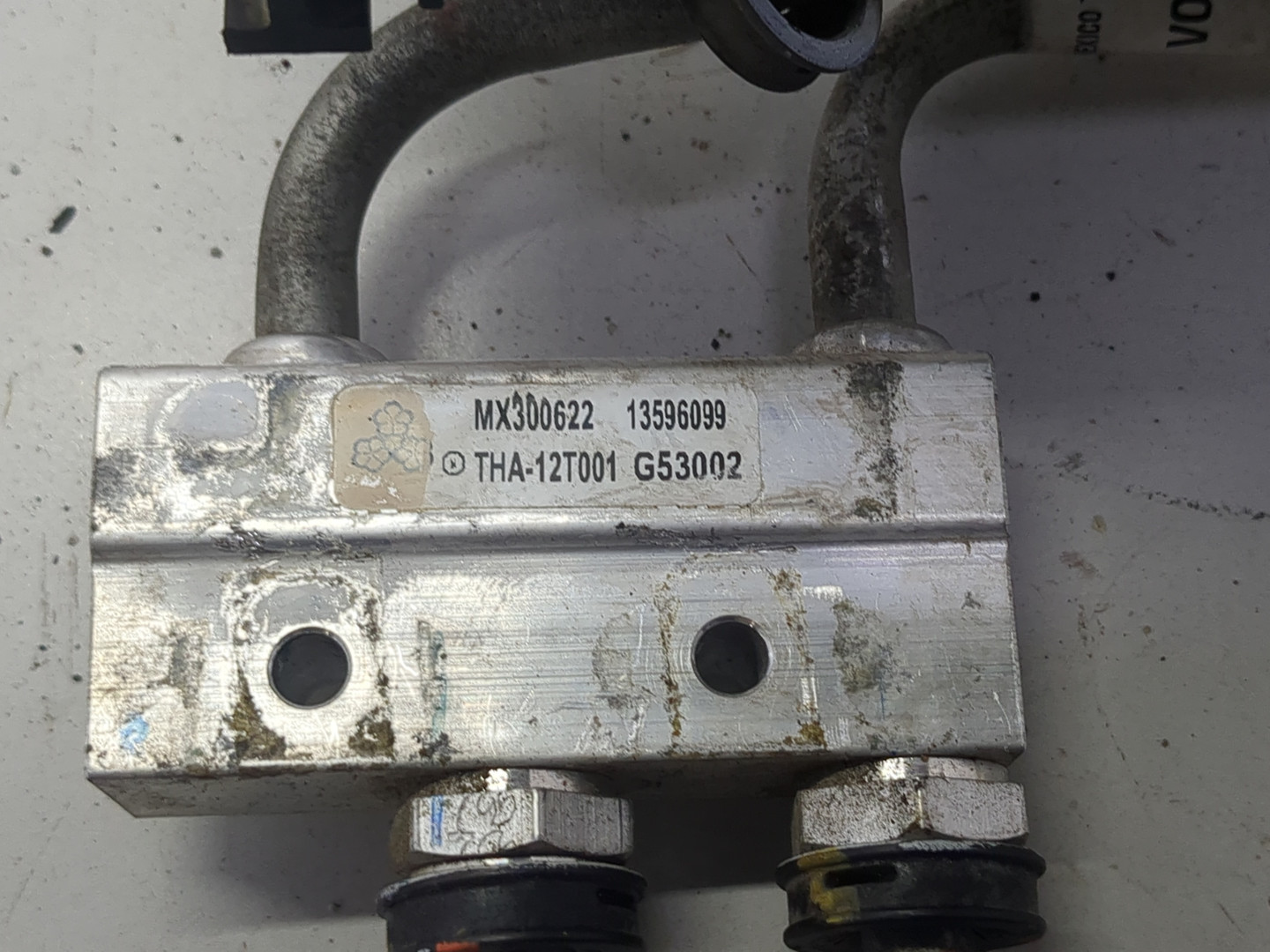 Радиатор АКПП (маслоохладитель)